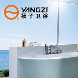 揚(yáng)子衛(wèi)浴創(chuàng)客空間 賦能未來(lái)，重塑衛(wèi)生潔具銷(xiāo)售新生態(tài)