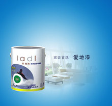 中國廠商網油漆產品展覽 匯聚行業精粹，鏈接全球商機